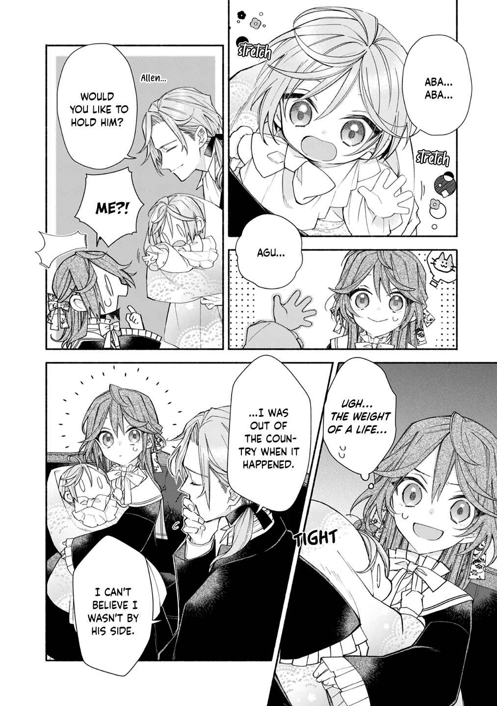 Page 14 Chapter 5 Moto Akuyaku Reijo Makimodotta node Ouji-sama kara Tousou Shiyou to Omoimasu!
