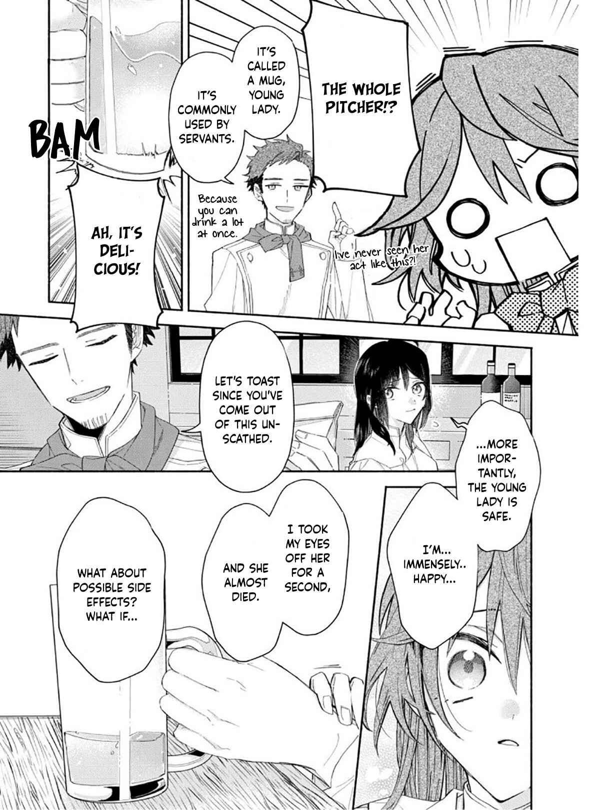 Page 13 Chapter 4 Moto Akuyaku Reijo Makimodotta node Ouji-sama kara Tousou Shiyou to Omoimasu!