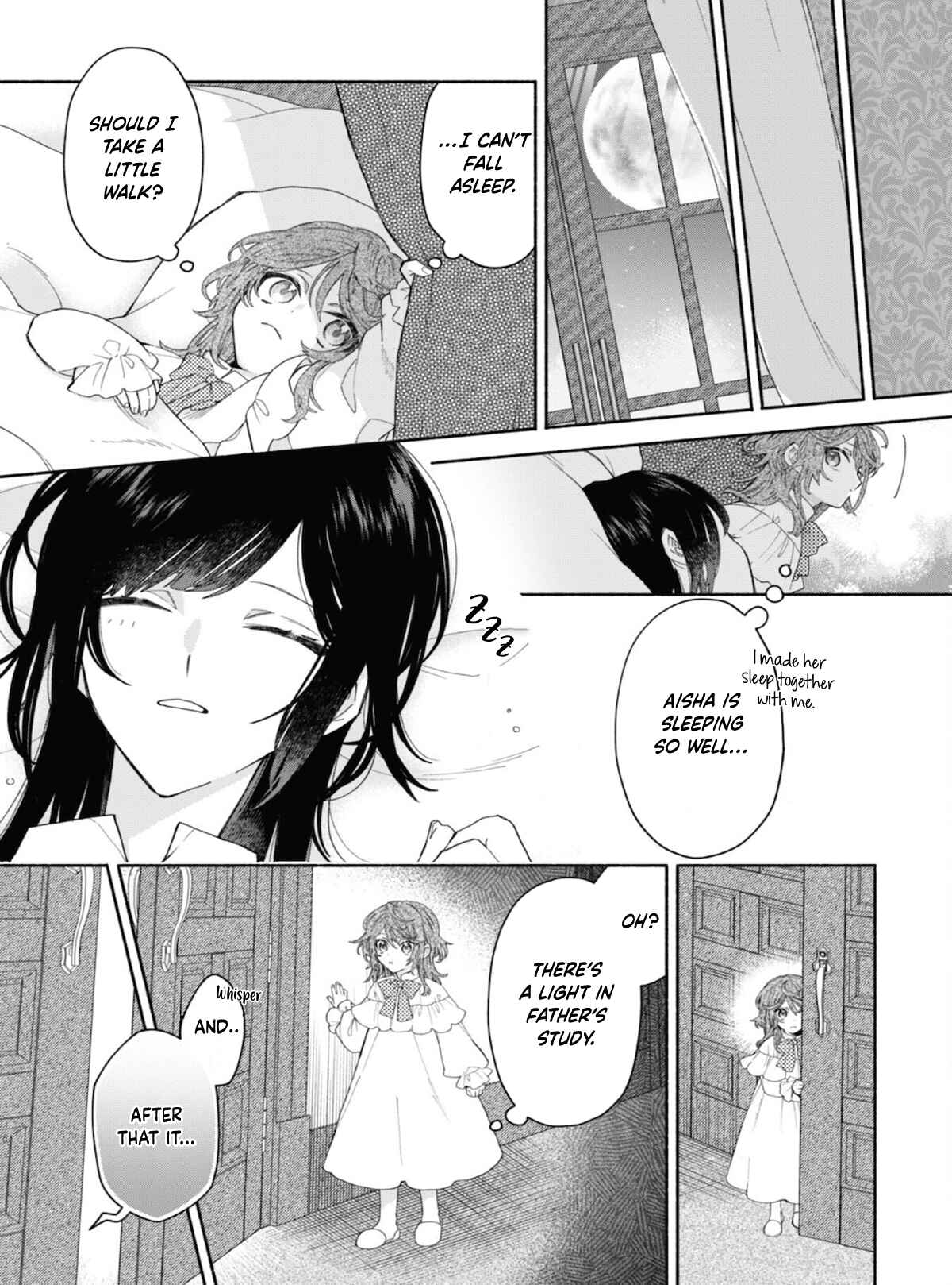 Page 13 Chapter 3.2 Moto Akuyaku Reijo Makimodotta node Ouji-sama kara Tousou Shiyou to Omoimasu!