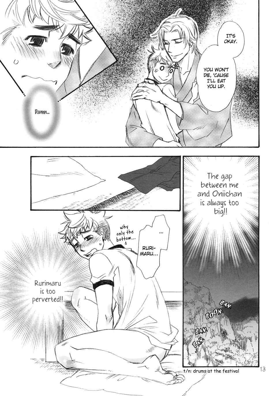 Page 14 Chapter Unknown_cab8 Ani to Obake no Tsukiai Kata