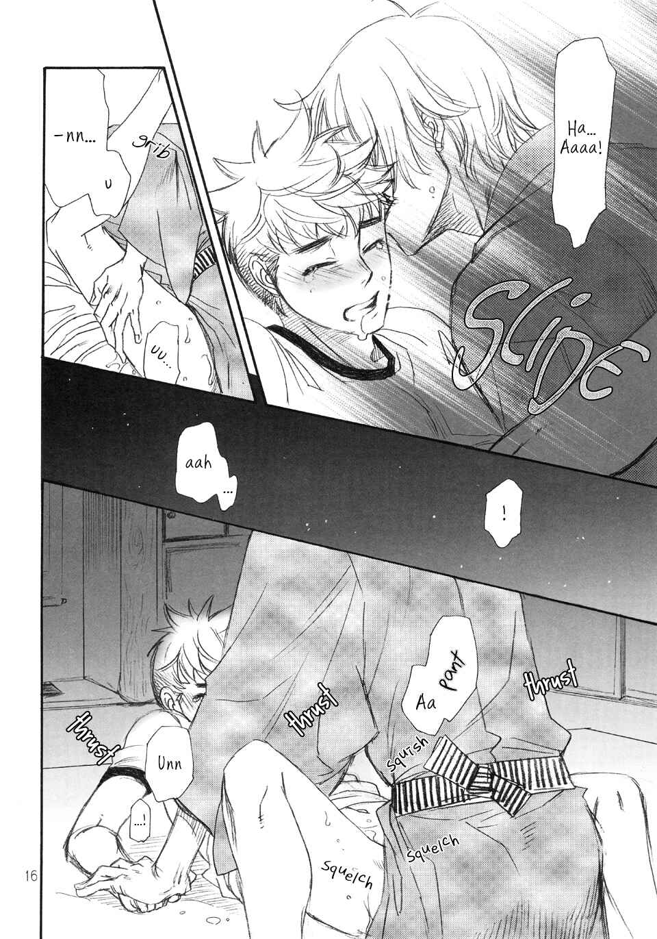 Page 17 Chapter Unknown_cab8 Ani to Obake no Tsukiai Kata