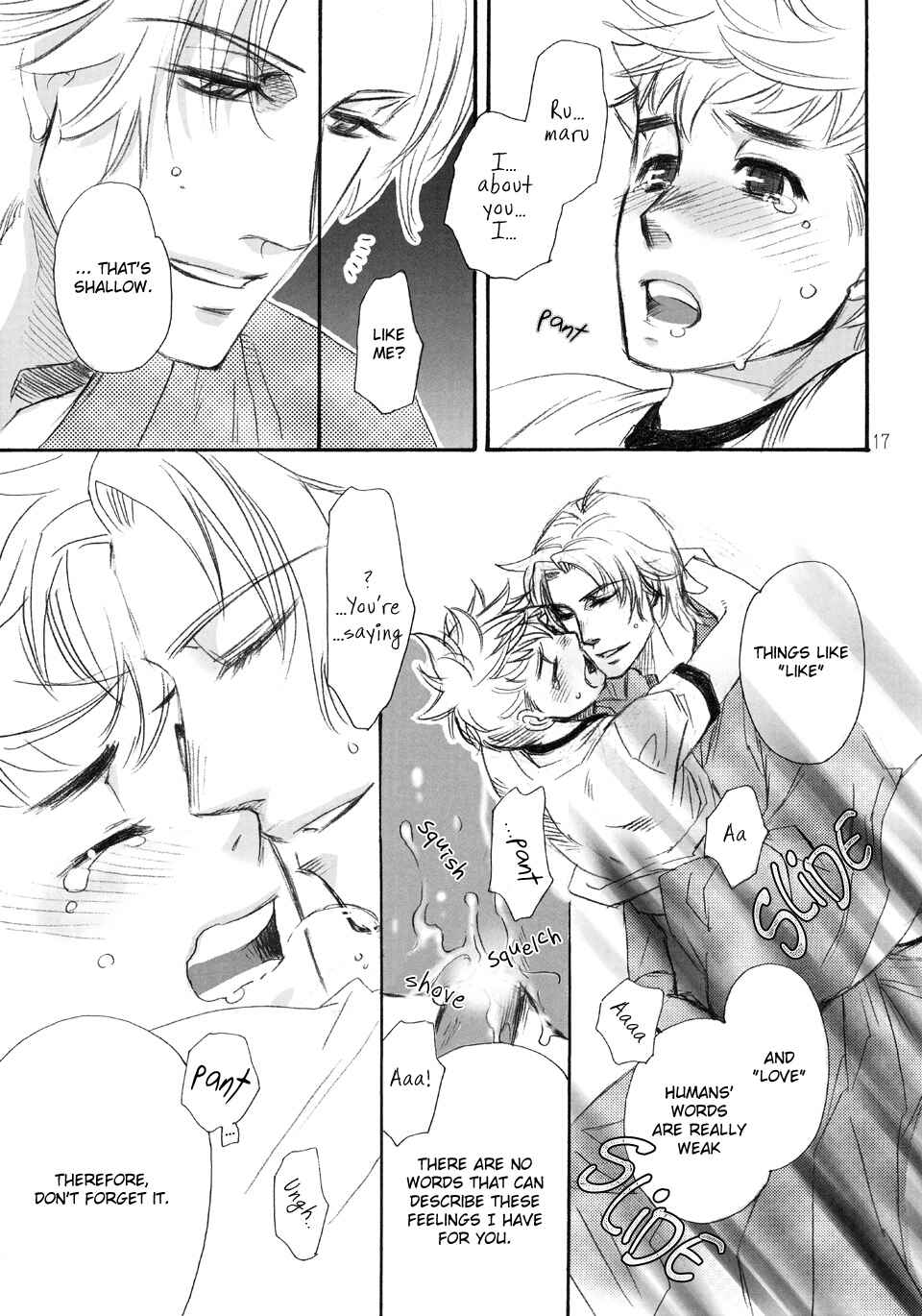 Page 18 Chapter Unknown_cab8 Ani to Obake no Tsukiai Kata