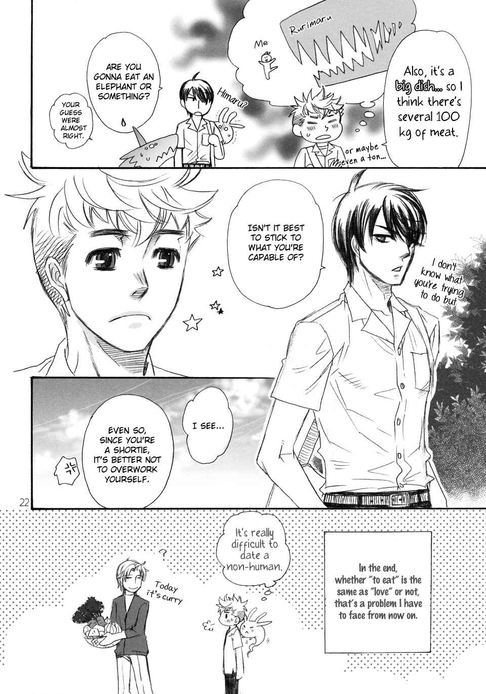 Page 23 Chapter Unknown_cab8 Ani to Obake no Tsukiai Kata