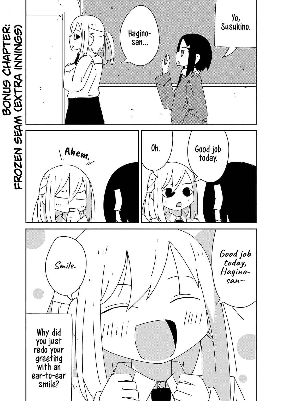 Page 11 Chapter 17.5 Hagino-san Wants to Quit the Wind Ensemble