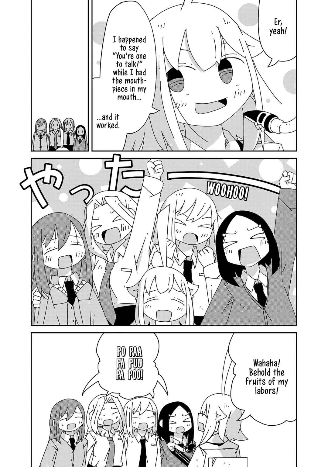 Page 14 Chapter 42 Hagino-san Wants to Quit the Wind Ensemble