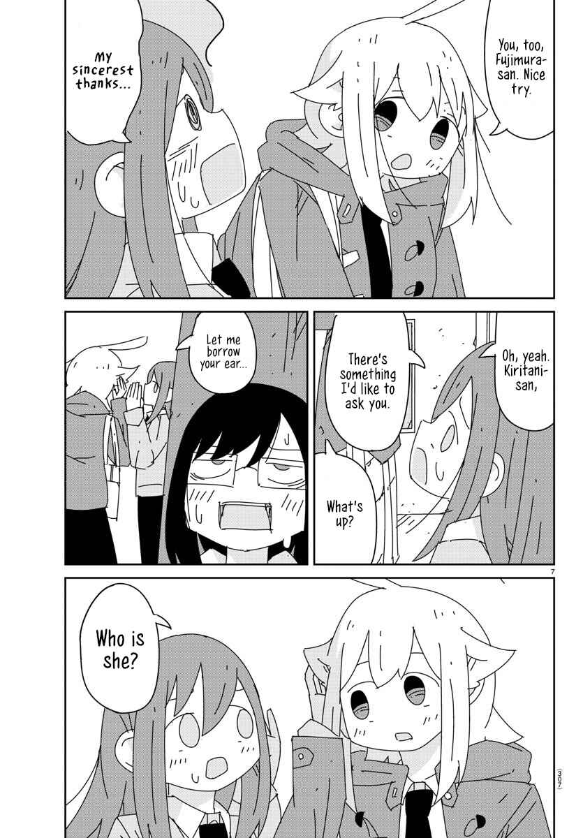 Page 7 Chapter 14 Hagino-san Wants to Quit the Wind Ensemble