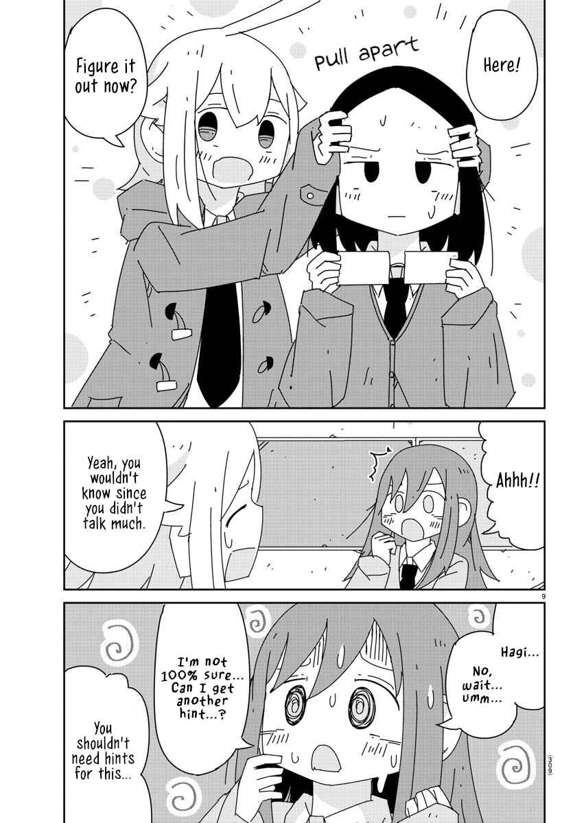 Page 9 Chapter 14 Hagino-san Wants to Quit the Wind Ensemble