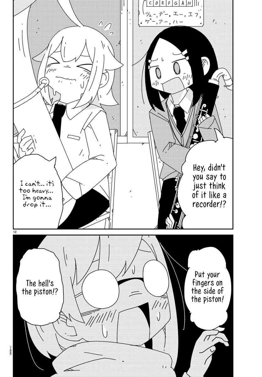 Page 12 Chapter 5 Hagino-san Wants to Quit the Wind Ensemble