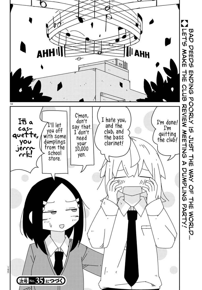 Page 14 Chapter 5 Hagino-san Wants to Quit the Wind Ensemble