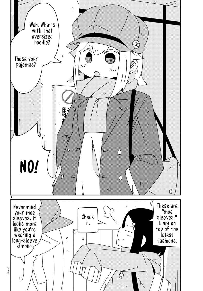 Page 4 Chapter 5 Hagino-san Wants to Quit the Wind Ensemble