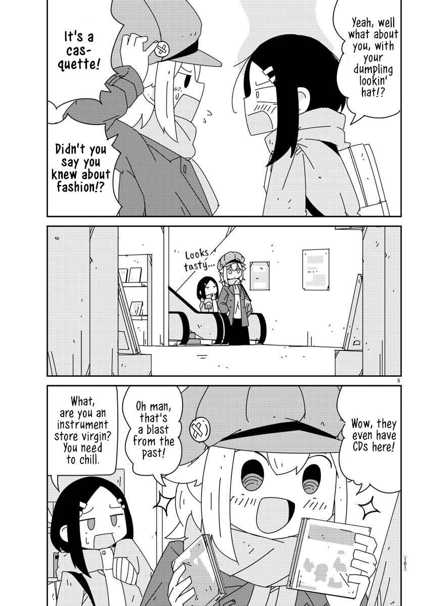 Page 5 Chapter 5 Hagino-san Wants to Quit the Wind Ensemble