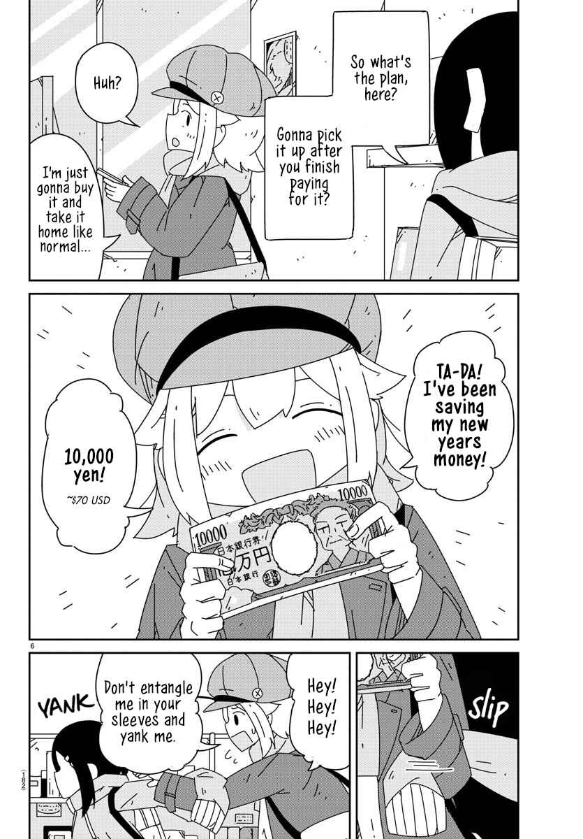 Page 6 Chapter 5 Hagino-san Wants to Quit the Wind Ensemble