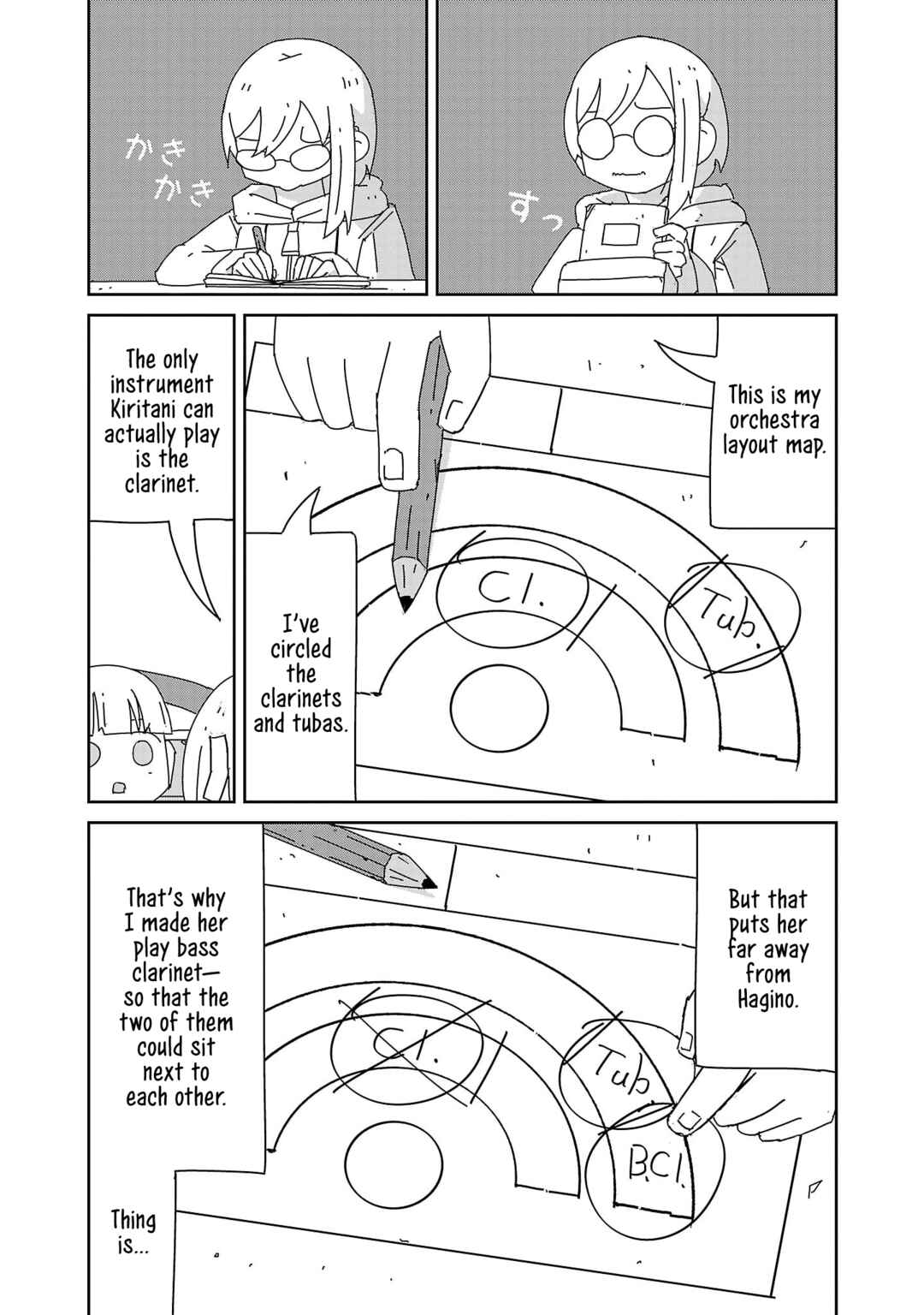 Page 3 Chapter 39 Hagino-san Wants to Quit the Wind Ensemble
