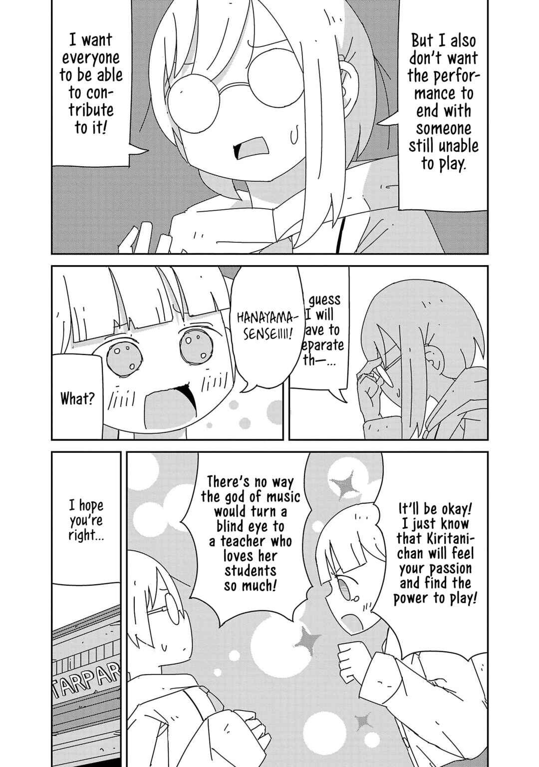Page 5 Chapter 39 Hagino-san Wants to Quit the Wind Ensemble