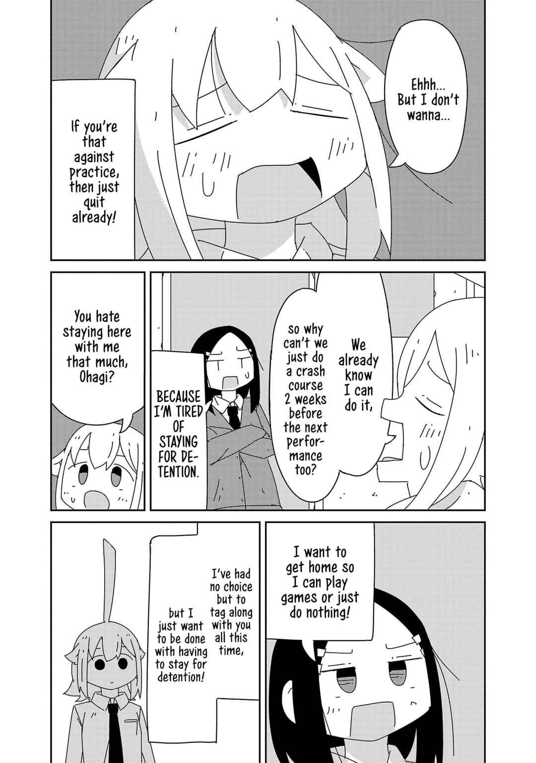 Page 2 Chapter 44.5 Hagino-san Wants to Quit the Wind Ensemble