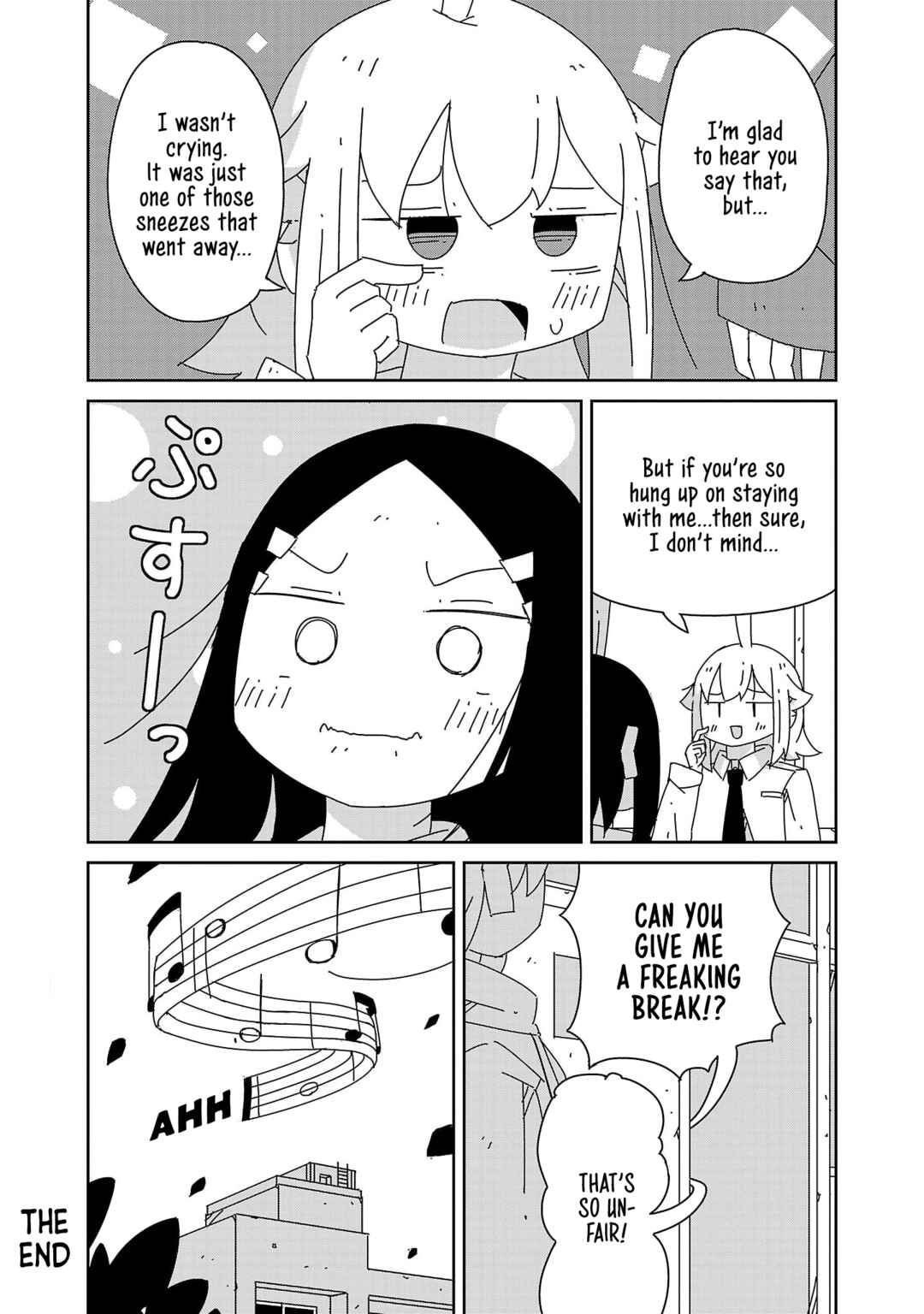 Page 4 Chapter 44.5 Hagino-san Wants to Quit the Wind Ensemble