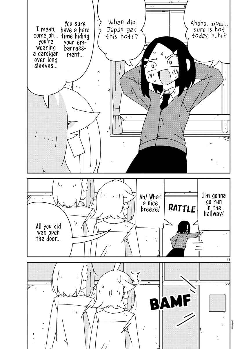 Page 13 Chapter 18 Hagino-san Wants to Quit the Wind Ensemble