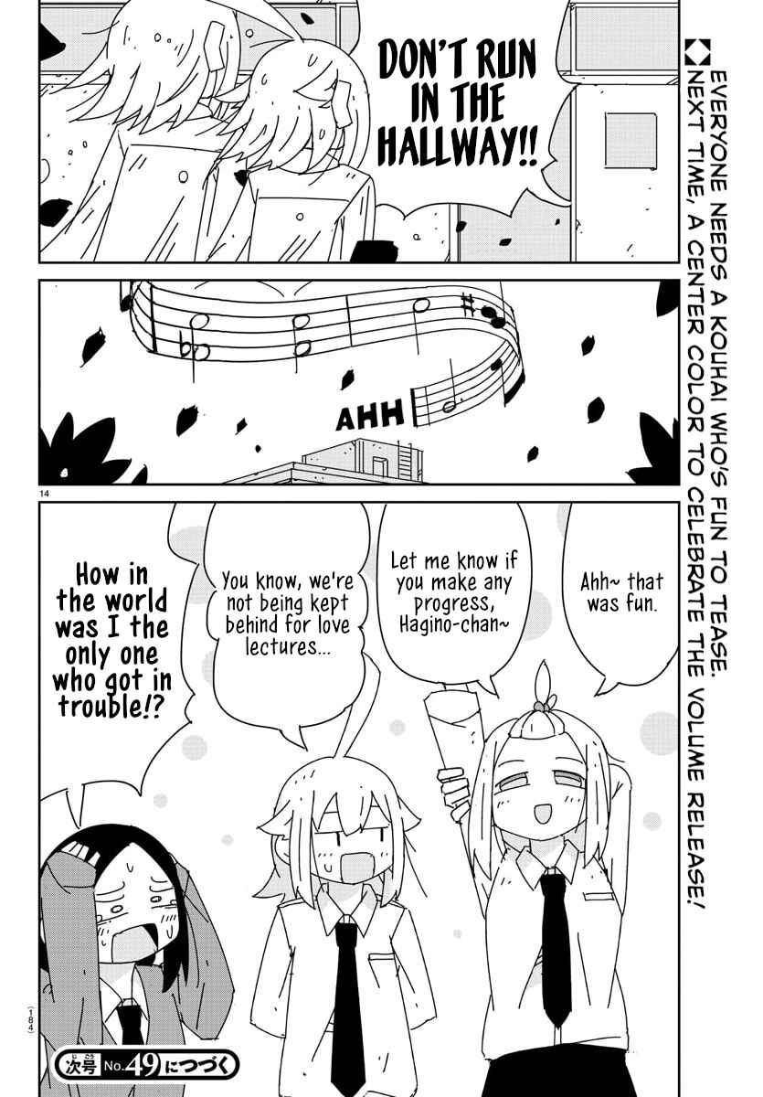Page 14 Chapter 18 Hagino-san Wants to Quit the Wind Ensemble