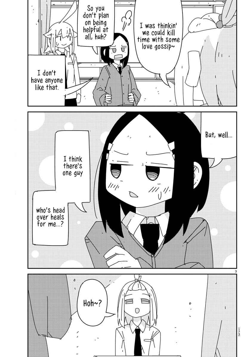 Page 3 Chapter 18 Hagino-san Wants to Quit the Wind Ensemble