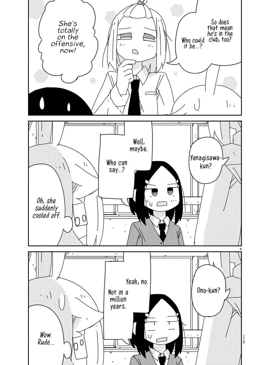 Page 9 Chapter 18 Hagino-san Wants to Quit the Wind Ensemble