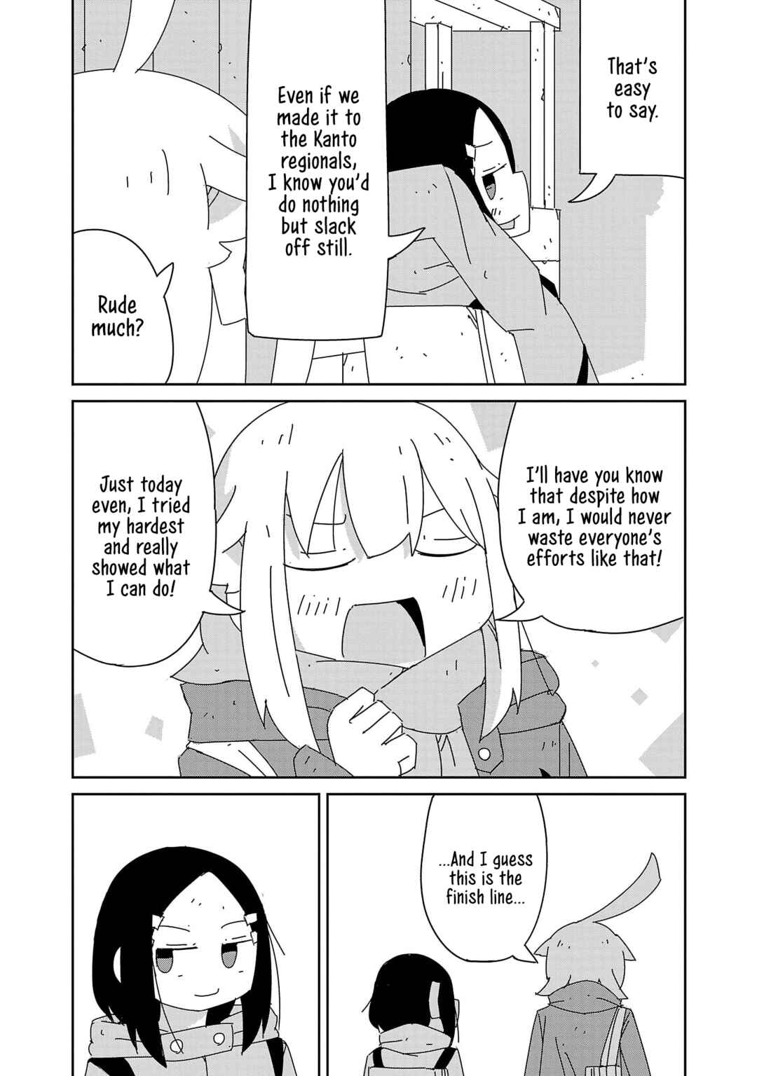 Page 5 Chapter 44 Hagino-san Wants to Quit the Wind Ensemble