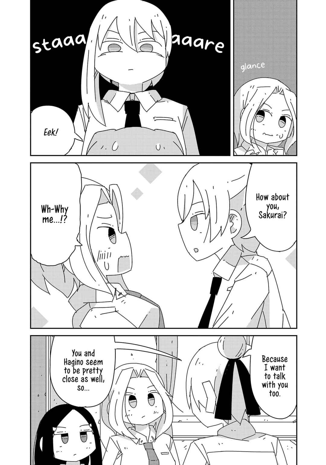 Page 3 Chapter 35 Hagino-san Wants to Quit the Wind Ensemble