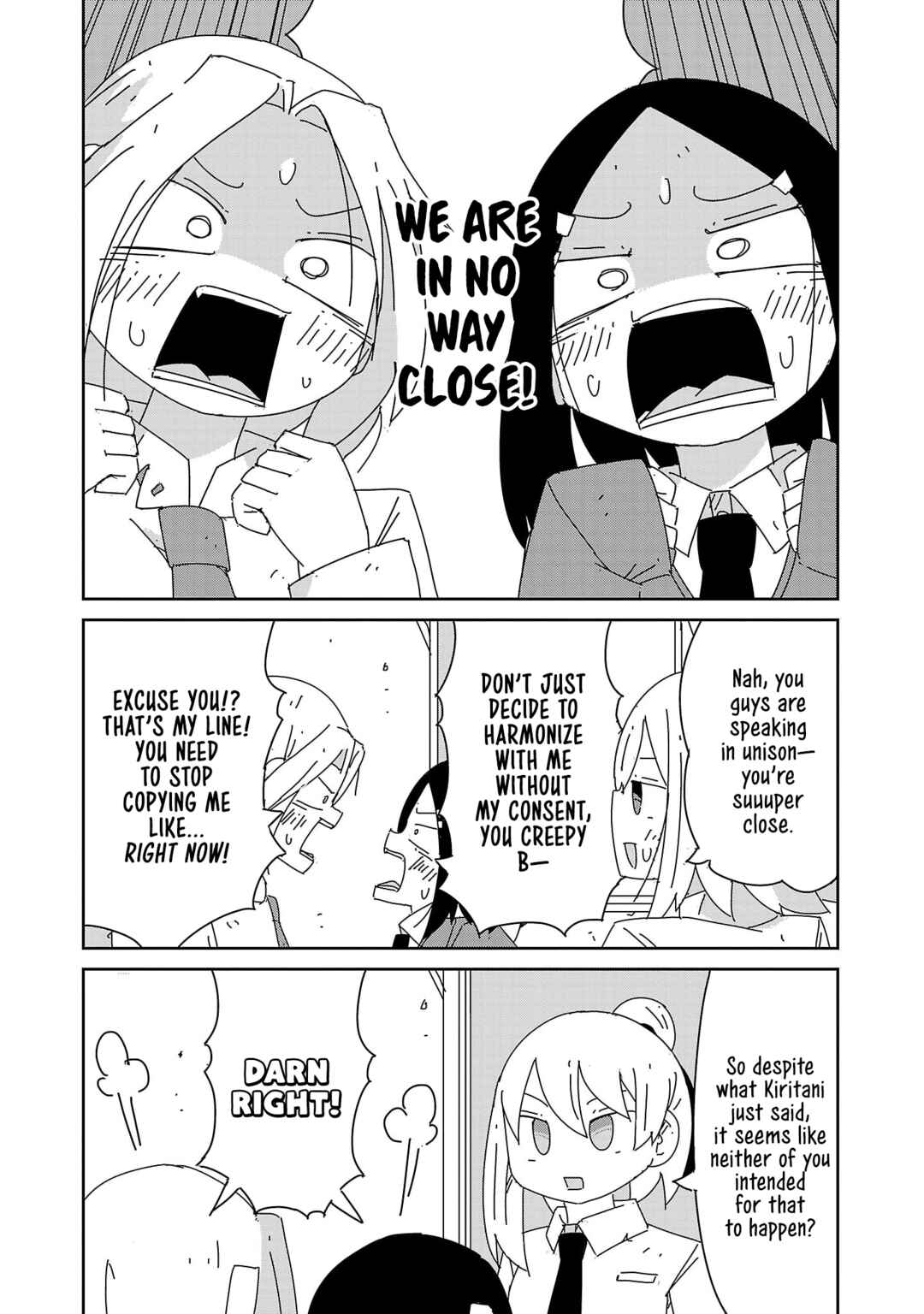 Page 4 Chapter 35 Hagino-san Wants to Quit the Wind Ensemble
