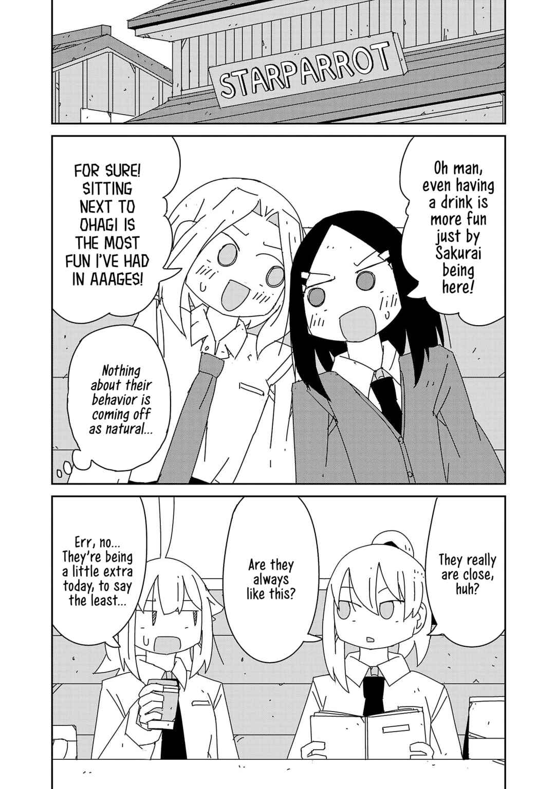 Page 7 Chapter 35 Hagino-san Wants to Quit the Wind Ensemble