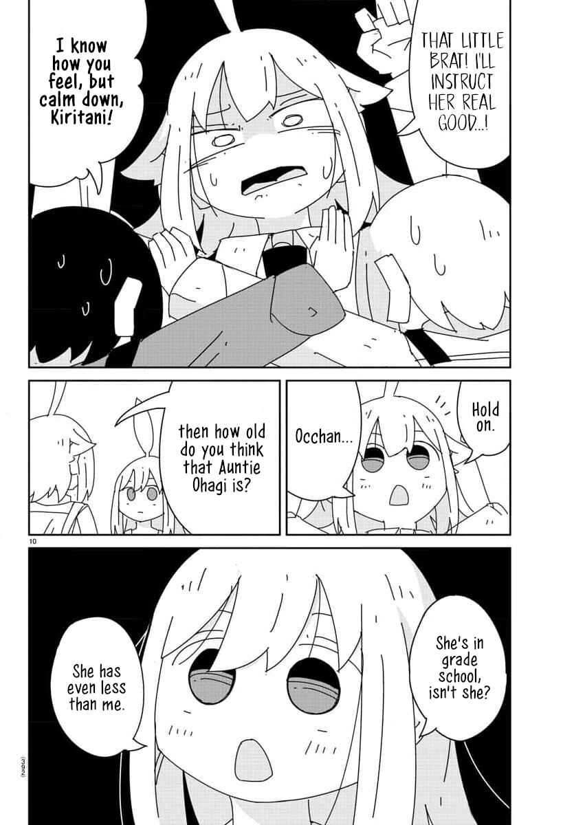 Page 10 Chapter 25 Hagino-san Wants to Quit the Wind Ensemble