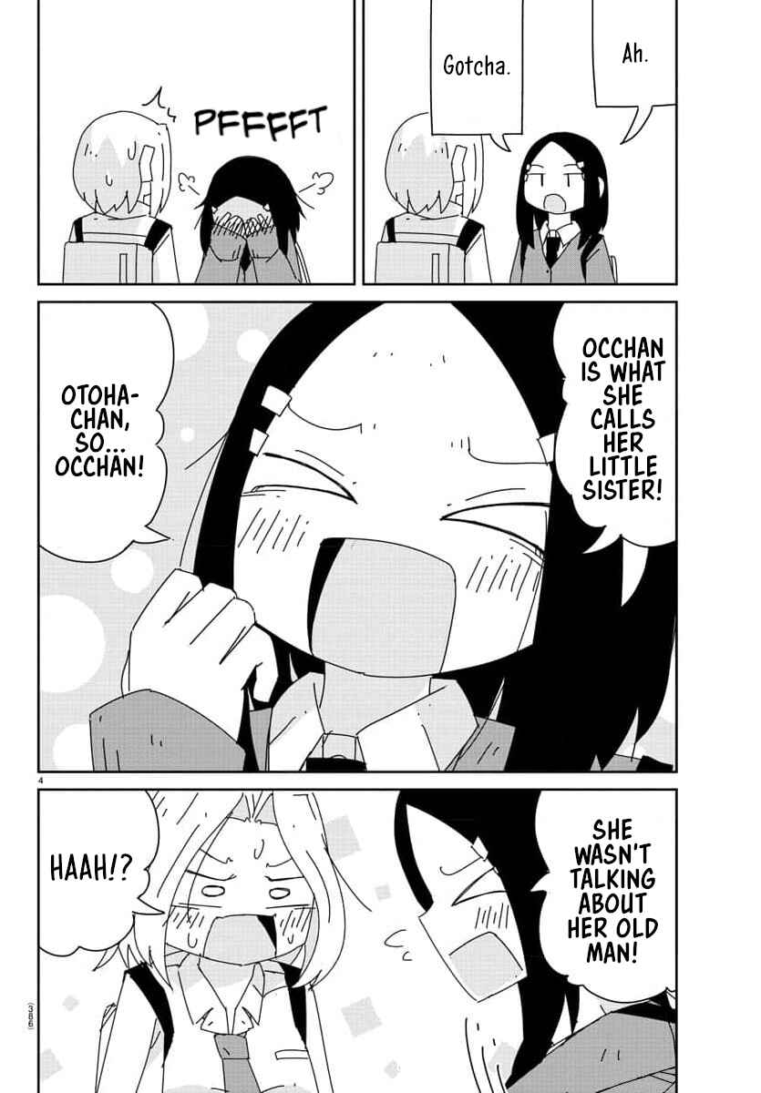 Page 4 Chapter 25 Hagino-san Wants to Quit the Wind Ensemble