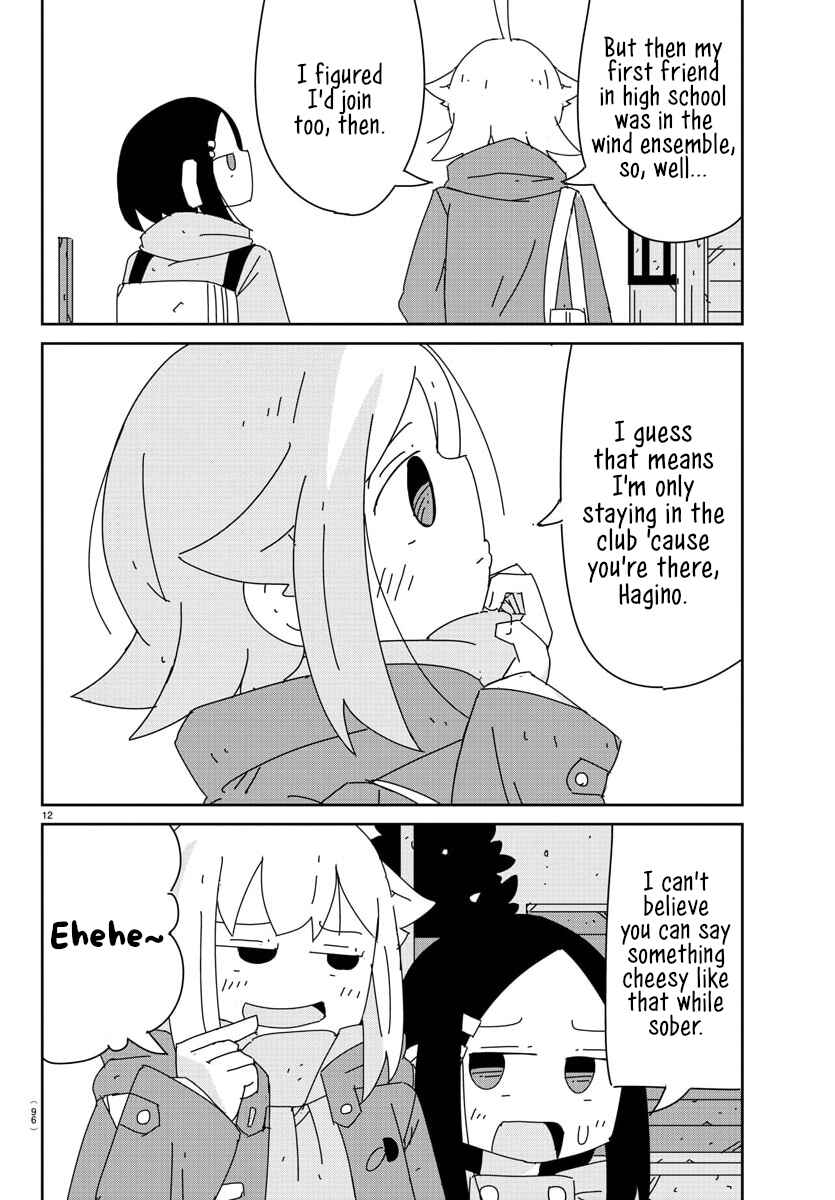 Page 13 Chapter 19 Hagino-san Wants to Quit the Wind Ensemble
