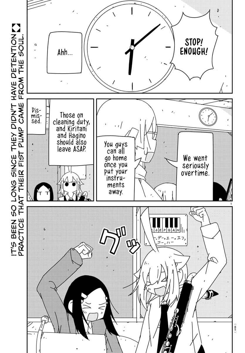 Page 2 Chapter 19 Hagino-san Wants to Quit the Wind Ensemble