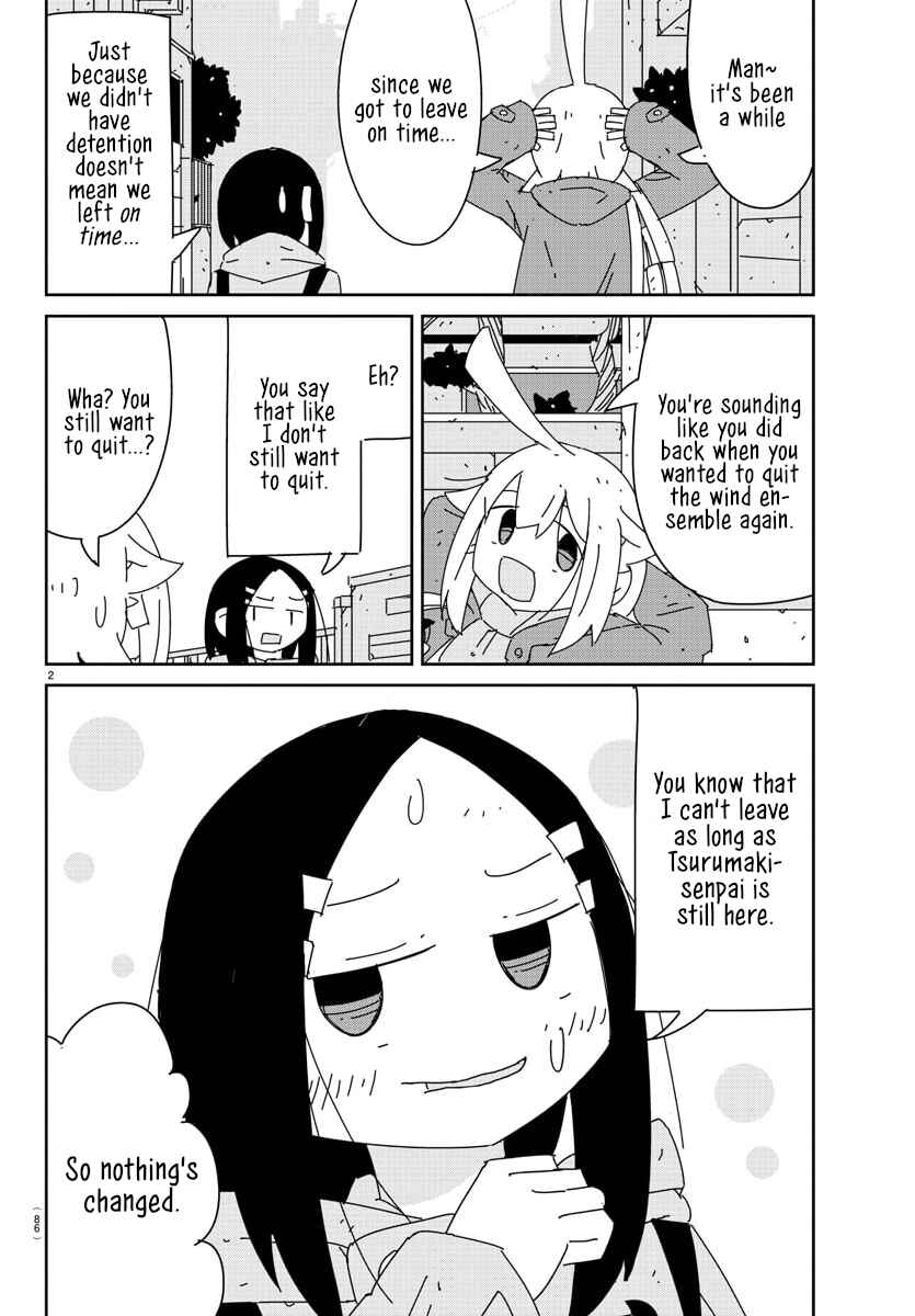 Page 3 Chapter 19 Hagino-san Wants to Quit the Wind Ensemble
