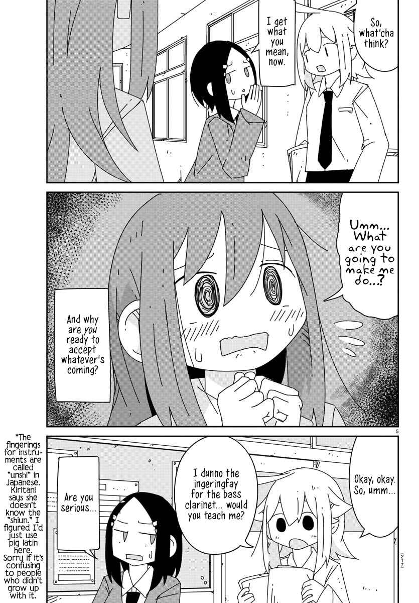Page 5 Chapter 8 Hagino-san Wants to Quit the Wind Ensemble