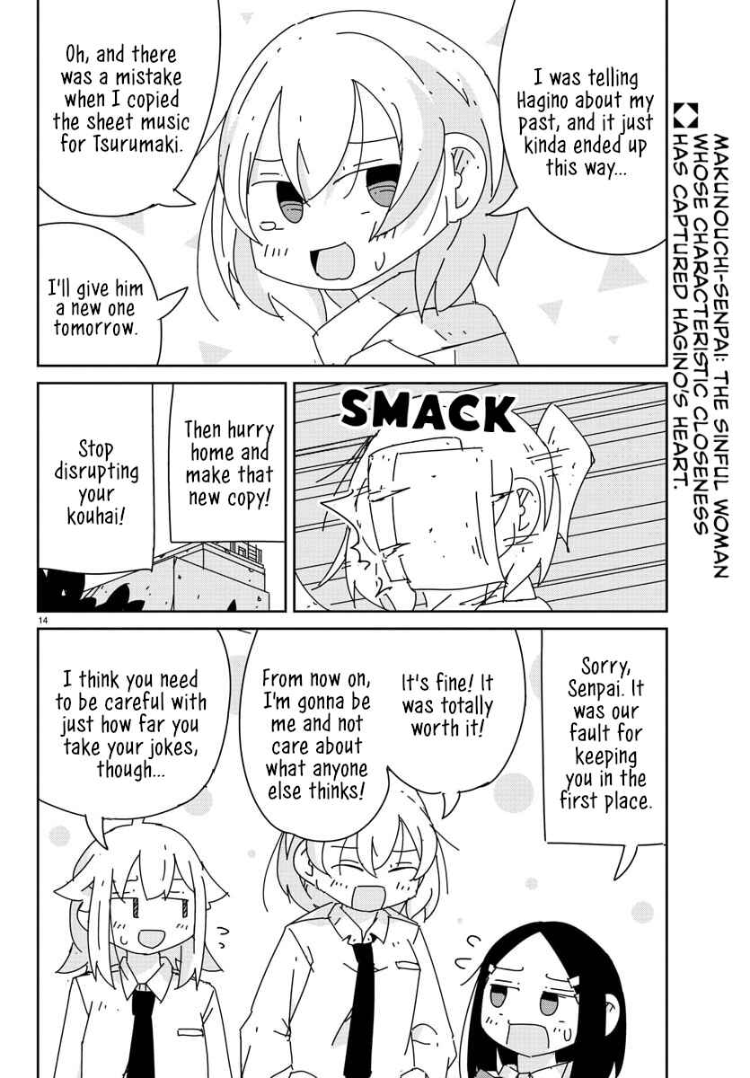 Page 14 Chapter 30 Hagino-san Wants to Quit the Wind Ensemble