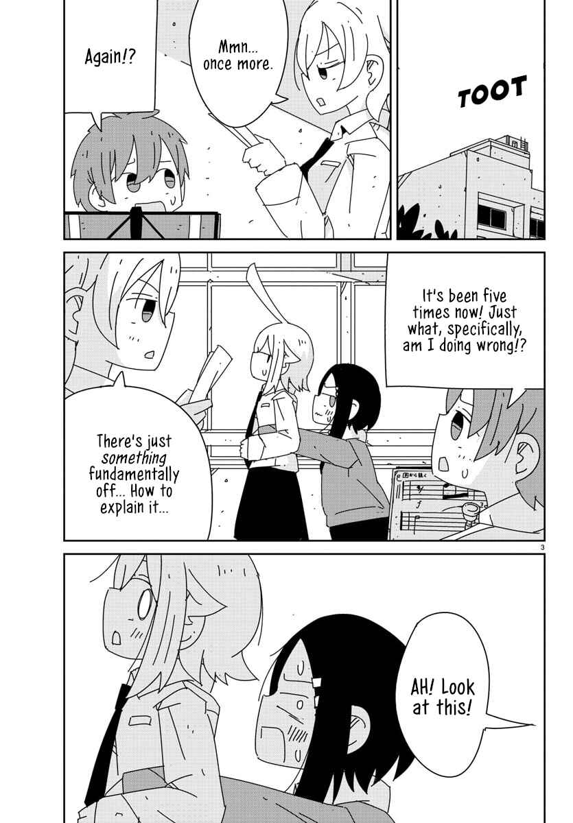 Page 3 Chapter 30 Hagino-san Wants to Quit the Wind Ensemble