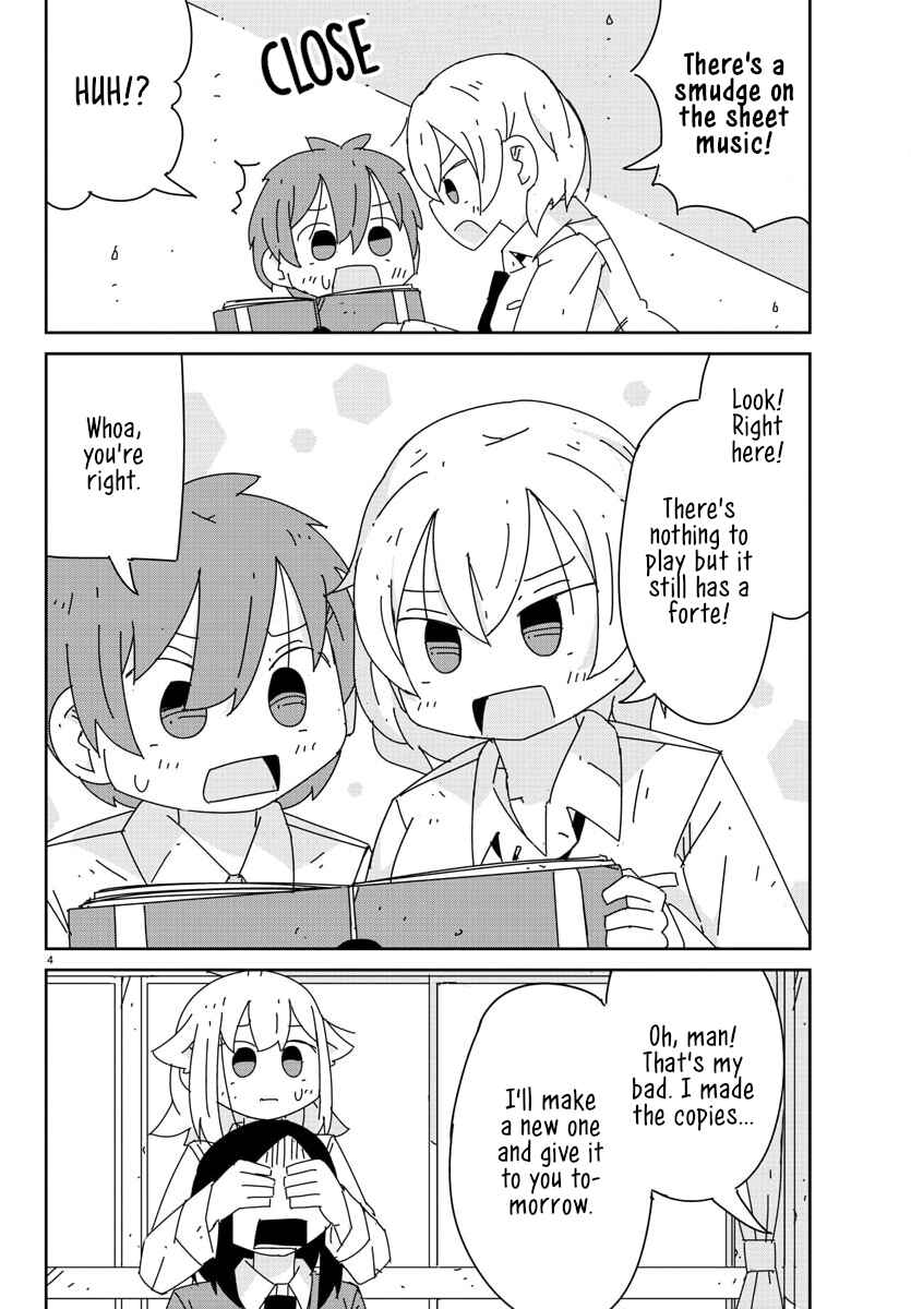 Page 4 Chapter 30 Hagino-san Wants to Quit the Wind Ensemble