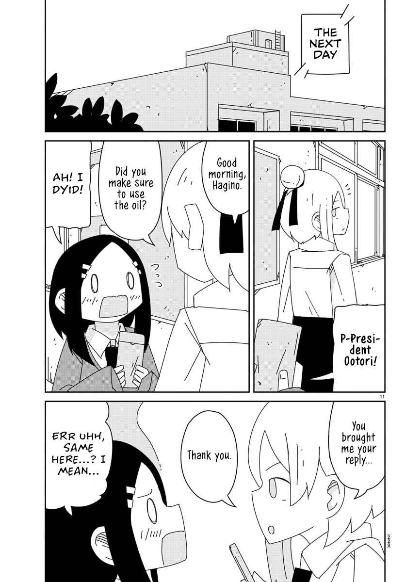 Page 11 Chapter 6 Hagino-san Wants to Quit the Wind Ensemble