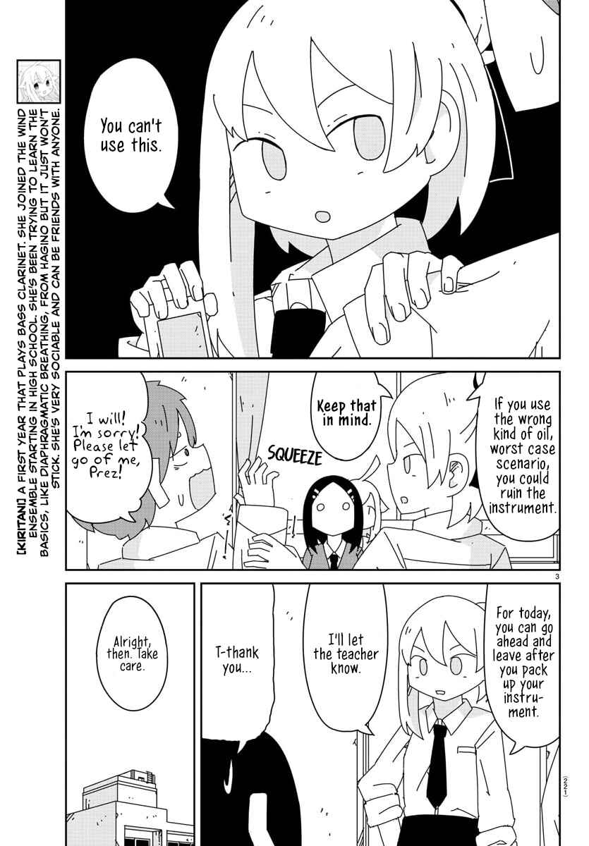 Page 3 Chapter 6 Hagino-san Wants to Quit the Wind Ensemble