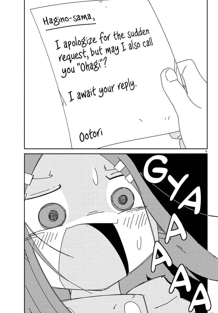 Page 9 Chapter 6 Hagino-san Wants to Quit the Wind Ensemble