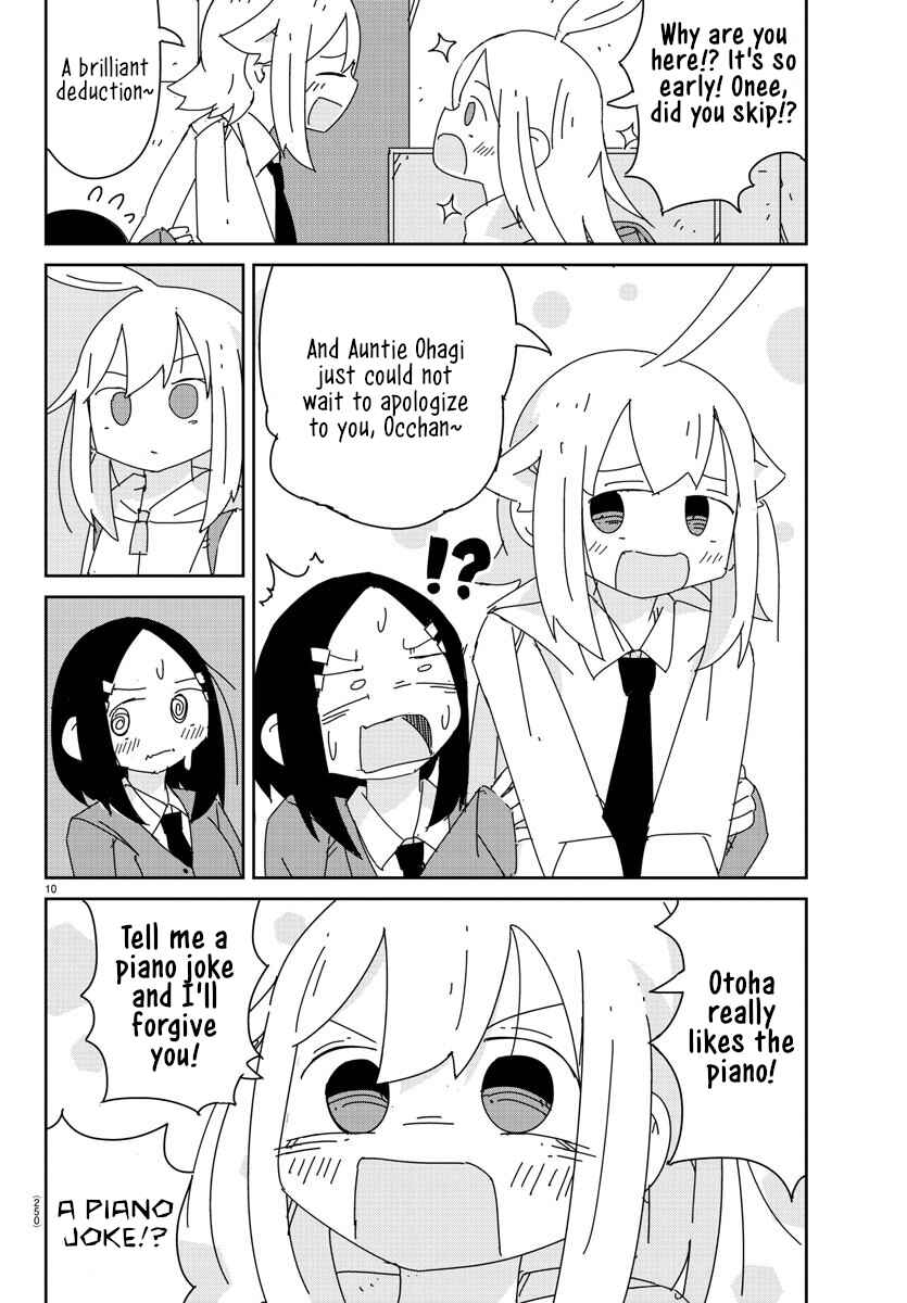 Page 10 Chapter 12 Hagino-san Wants to Quit the Wind Ensemble