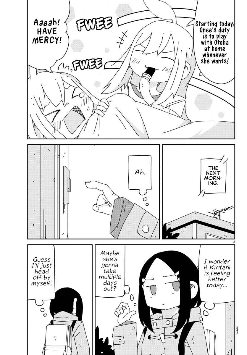 Page 3 Chapter 12 Hagino-san Wants to Quit the Wind Ensemble