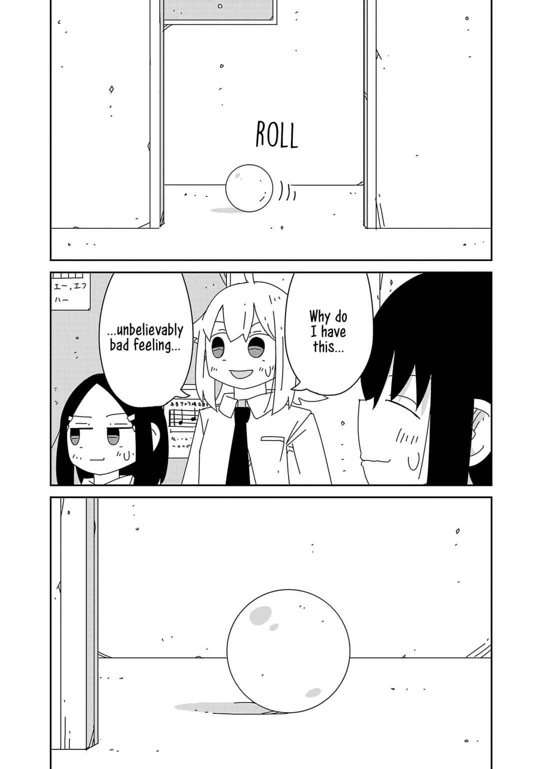 Page 13 Chapter 31 Hagino-san Wants to Quit the Wind Ensemble