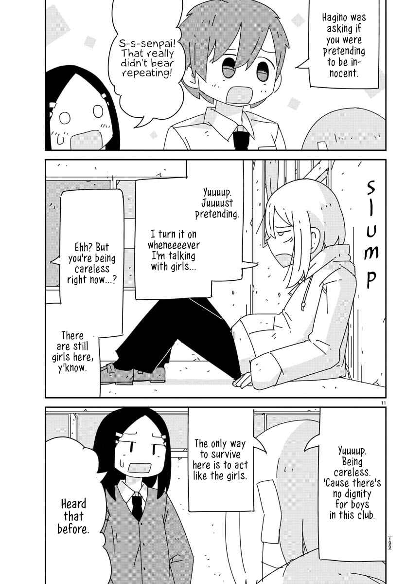 Page 11 Chapter 20 Hagino-san Wants to Quit the Wind Ensemble