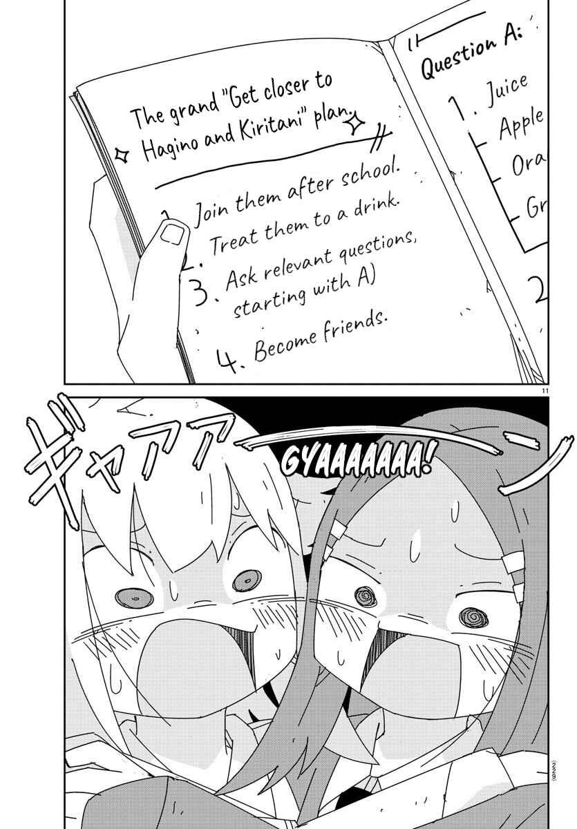 Page 11 Chapter 9 Hagino-san Wants to Quit the Wind Ensemble