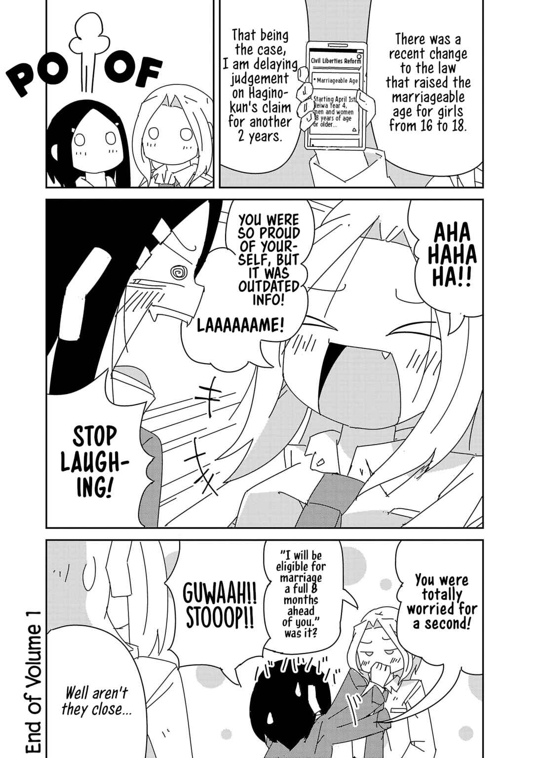 Page 13 Chapter 8.5 Hagino-san Wants to Quit the Wind Ensemble
