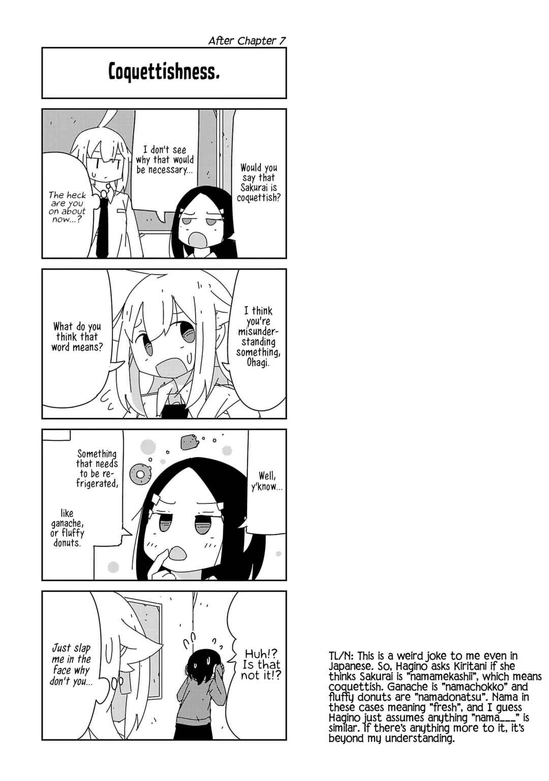 Page 8 Chapter 8.5 Hagino-san Wants to Quit the Wind Ensemble