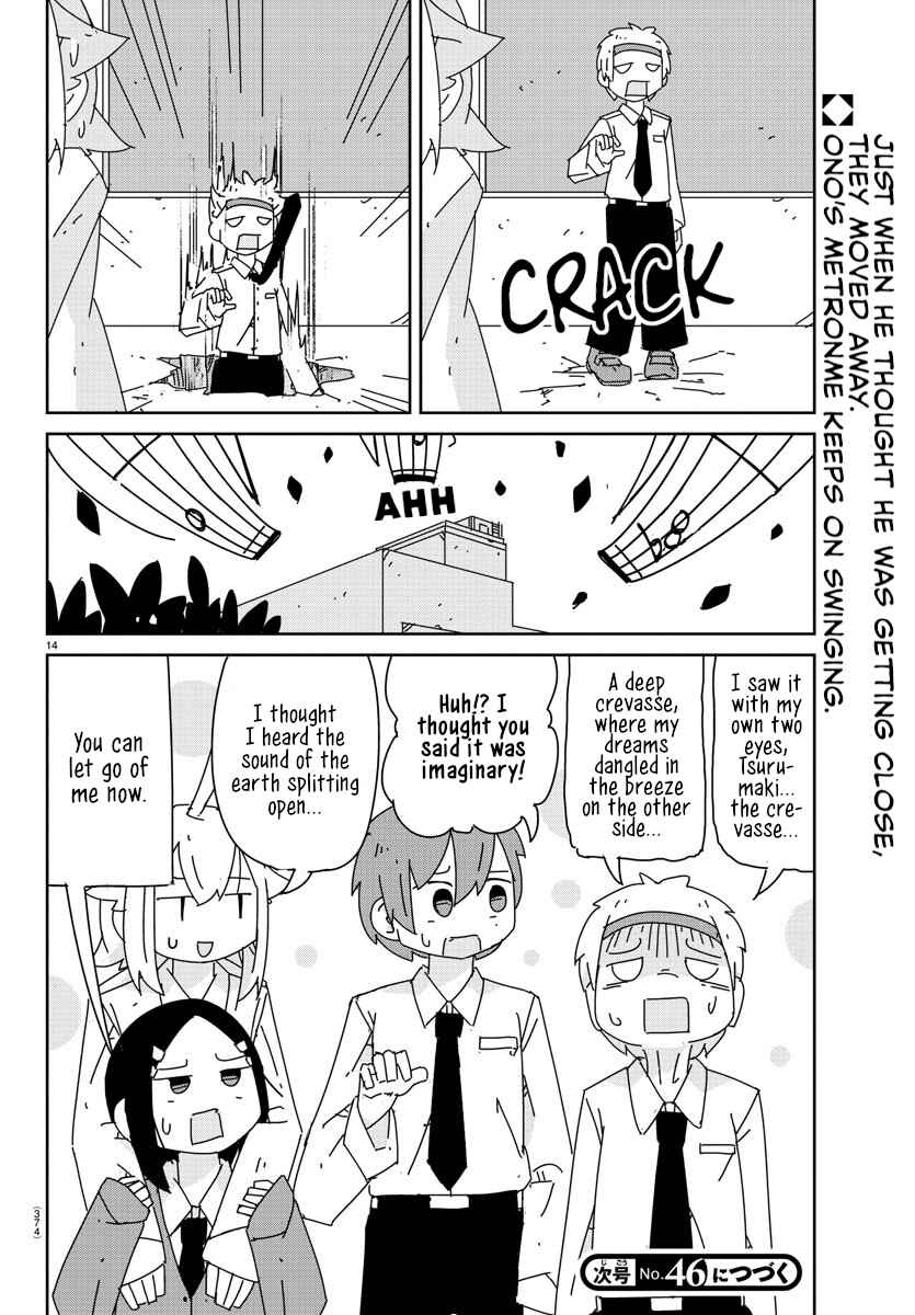 Page 14 Chapter 15 Hagino-san Wants to Quit the Wind Ensemble
