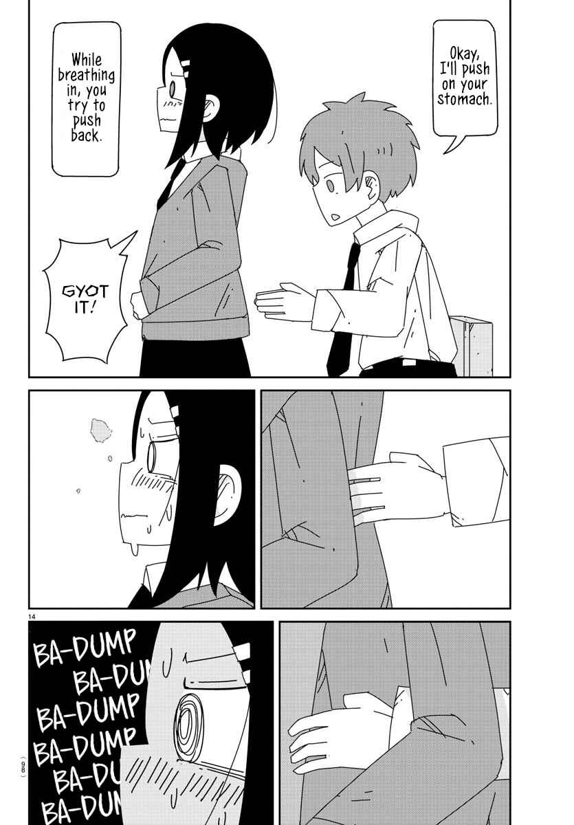Page 15 Chapter 3 Hagino-san Wants to Quit the Wind Ensemble