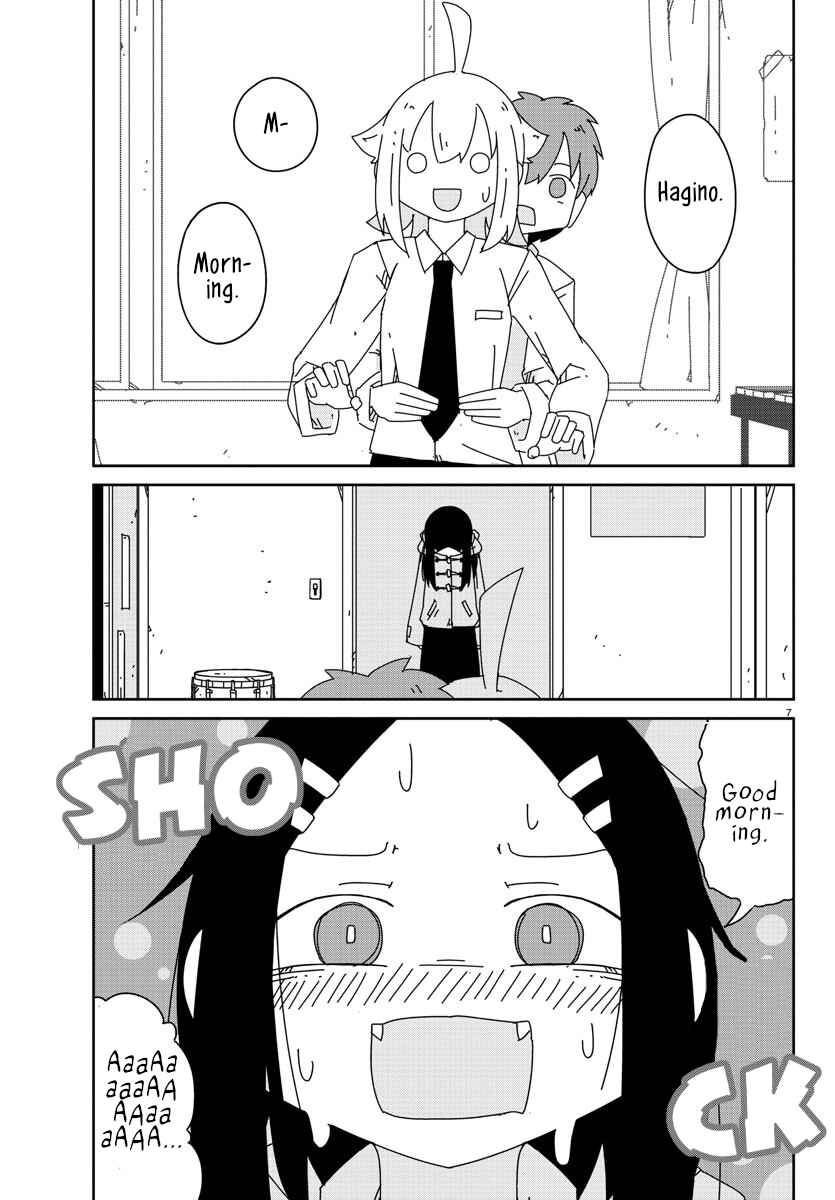 Page 8 Chapter 3 Hagino-san Wants to Quit the Wind Ensemble